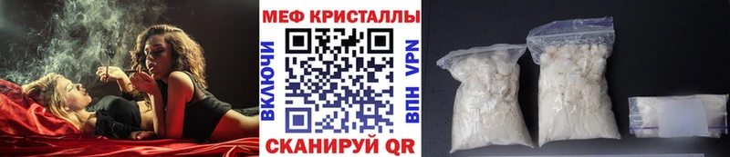 Сколько стоит Константиновск АМФЕТАМИН  Героин  KRAKEN как зайти  Галлюциногенные грибы  Alpha PVP  Кокаин  Гашиш  Бошки Шишки 