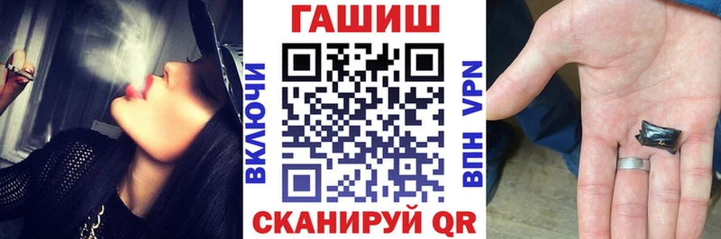 Гашиш индика сатива hydra сайт Константиновск цена