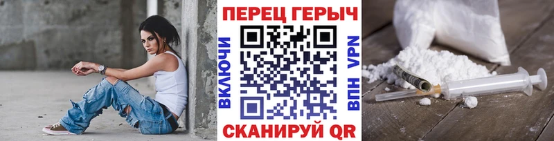 ОМГ ОМГ сайт  купить   Константиновск  Героин афганец 