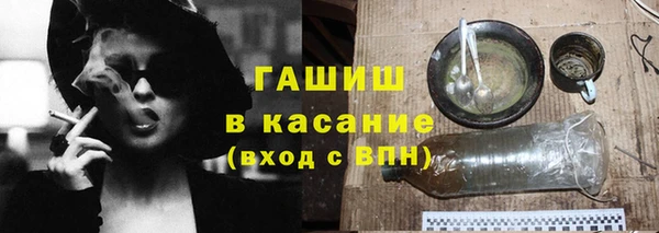 герыч Алексин