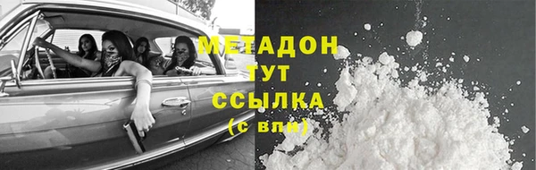 индика Алексеевка