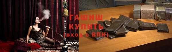 индика Алексеевка