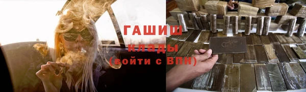 индика Алексеевка