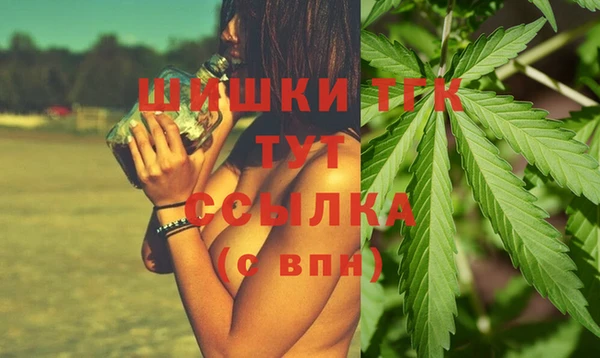 мефедрон Алзамай