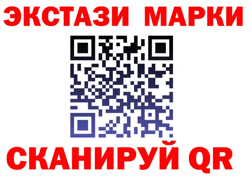 Как найти закладки? darknet какой сайт Константиновск