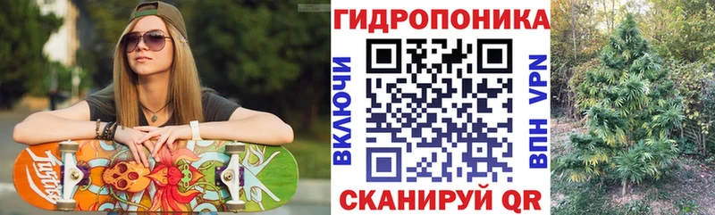 Марихуана Ganja  магазин продажи   Константиновск 